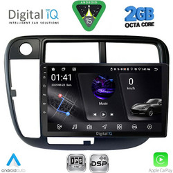 Digital IQ RSF 4186_CPA Clima Ηχοσύστημα Αυτοκινήτου με Οθόνη Αφής & GPS