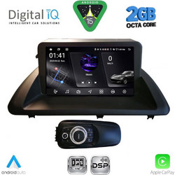 Digital IQ RSF 4340_CPA Ηχοσύστημα Αυτοκινήτου με Οθόνη Αφής & GPS