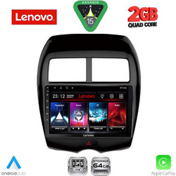 Lenovo LVD 2430_CPA Ηχοσύστημα Αυτοκινήτου με Οθόνη Αφής Bluetooth & GPS