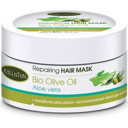 Kalliston Bio Olive Oil Aloe Vera Repair Mask 200ml