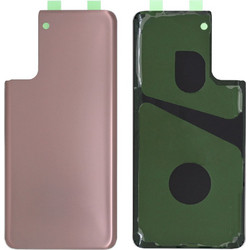 Καπάκι Μπαταρίας για Samsung SM-G996B Galaxy S21+ 5G Χρυσό OEM Type A - OEM