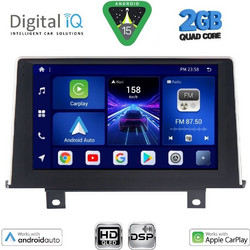Digital IQ BXC 3048_CPAA Clima Ηχοσύστημα Αυτοκινήτου με Οθόνη Αφής Bluetooth & GPS