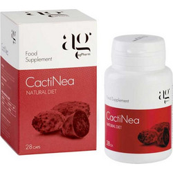 AG Pharm Cactinea Συμπλήρωμα Διατροφής με 2000mg 28 Κάψουλες