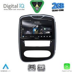 Digital IQ RSD 1545_CPA Ηχοσύστημα Αυτοκινήτου με Οθόνη Αφής & GPS
