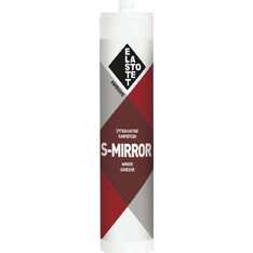 ELASTOTET S-MIRROR Συγκολλητικό Καθρεπτών - Καθρεπτόκολλα 280ml
