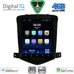 Digital IQ BXF 6925_CPAA Ηχοσύστημα Αυτοκινήτου με Οθόνη Αφής & GPS