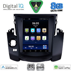 Digital IQ BXF 7969_CPAA Ηχοσύστημα Αυτοκινήτου με Οθόνη Αφής & GPS