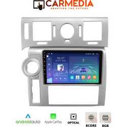 Carmedia CM41230-13 Ηχοσύστημα Αυτοκινήτου 12.3" & GPS για Hummer H2
