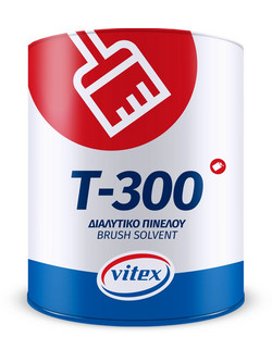 Vitex T-300 Διαλυτικό Πινέλου 0.375lt