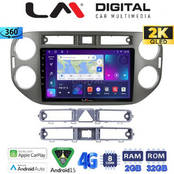 LM Digital LM ZB8590G Ηχοσύστημα Αυτοκινήτου & GPS