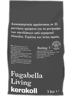 Kerakoll Fugabella Living Kk 0-5 Αρμόστοκος 3kg KK86
