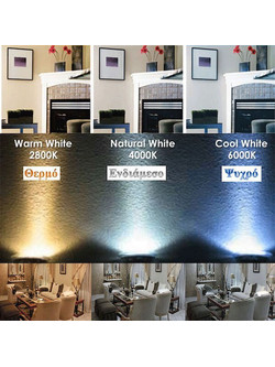Eurolamp Λάμπα LED 24W 161mm για Ντουί E27 και Σχήμα A60 Ψυχρό Λευκό 2800lm