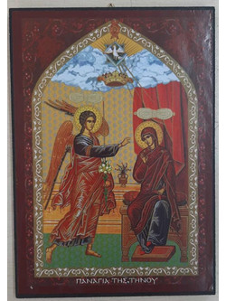 Εικόνα Ξύλινη Παναγία της Τήνου 14x20cm ForHome 7926377 - For Home