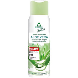 Frosch Senses Aloe Vera Shower Gel 300ml