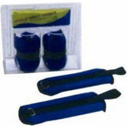 Athlopaidia Neoprene Ankle/Wrist weights 2 x 0.5kg