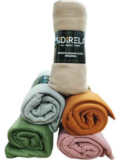 Sidirela Κουβέρτα Βελούδο Fleece 220x200cm - Velvet Fleece Blanket e0006