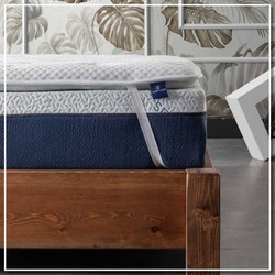 Ανώστρωμα Μονό Memory Foam με Αποσπώμενο Κάλυμμα ComoCare Aloe Vera Soft 90x190+7