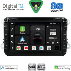 Digital IQ BXF 779_CPAA Ηχοσύστημα Αυτοκινήτου με Οθόνη Αφής Bluetooth & GPS