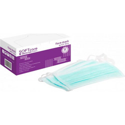 Bournas Medicals SOFTcare 3ply Δετή Πράσινη 50τμχ