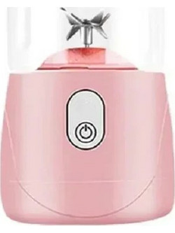 Μπλέντερ Ροζ 300ml Portable Juicer Cup