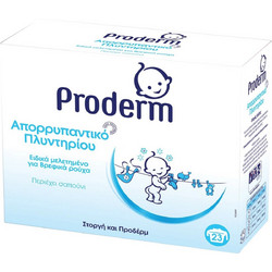 Proderm Σκόνη Πλυντηρίου 23 Μεζούρες 1679gr