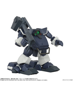 Takara Tomy Armored Trooper Votoms Toyrise AT-09 Zwerg Wetlands Leg 7cm