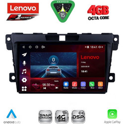 Lenovo SSQ 9389_CPA Ηχοσύστημα Αυτοκινήτου με Oθόνη Αφής 9" & GPS