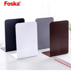 Βιβλιοστάτης Foska Λευκός Μεταλλικός 2 Τεμάχια