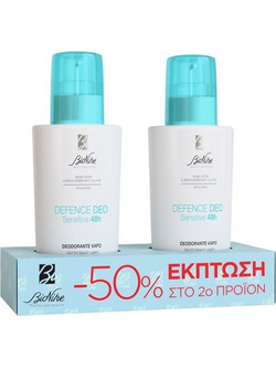 Bionike Defence Deo Sensitive Αποσμητικό Spray 48h 2x100ml
