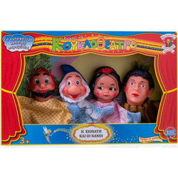 Kalantzis Toys - Σετ Κουκλοθέατρο, Χιονάτη & Οι Νάνοι (4 Κούκλες) 00023
