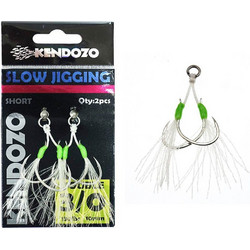 ΑΓΚΙΣΤΡΙΑ KENDOZO ASSIST HOOK DOUBLE 10mm -3/0