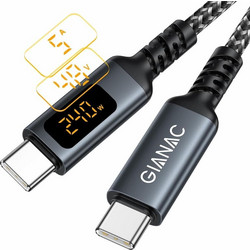 GIANAC καλώδιο φόρτισης fast charging 2m, PD3.1 USB-C to USB-C cable 240W με οθόνη led