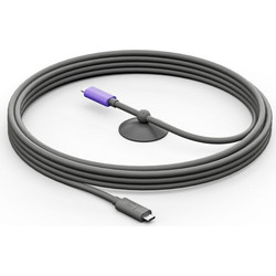 Logitech Cable Meetup Extension Cable 5m 952-000195
