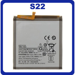 EB-BS901ABY Battery (Samsung Galaxy S22)