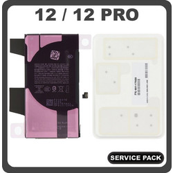 Apple Battery (iPhone 12 / 12 Pro)