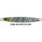 CB ONE C1 Τεχνητό Δόλωμα Ψαράκι Φωσφοριζέ 80gr DNA Silver Glow