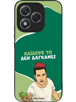 Sonique Greek Cult TV Series Θήκη (Honor 400 Lite 5G) με Σχέδιο «Χάιδεψε Το»