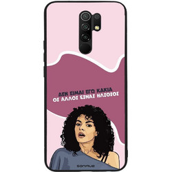 Sonique Greek Cult TV Series Back Cover με Σχέδιο «Δεν είμαι Εγώ Κακιά» (Xiaomi Redmi 9)