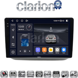 Clarion GL75542 Ηχοσύστημα Αυτοκινήτου με Οθόνη Αφής Bluetooth & GPS