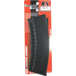 ΓΕΜΙΣΤΗΡΑ SOFT AEG, ICS, AK Series, 550rd