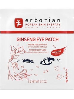 Erborian Ginseng Eye Patch