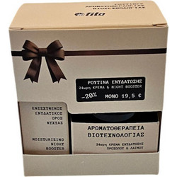 Fito Ρουτίνα Ενυδάτωσης Σετ 24ώρη Κρέμα 50ml & Night Booster 20ml