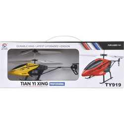 BW Τηλεκατευθυνόμενο Ελικόπτερο TY919