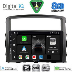 Digital IQ BXF 7446_CPAA Ηχοσύστημα Αυτοκινήτου με Οθόνη Αφής Bluetooth & GPS