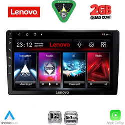 Lenovo LVD 2909_CPA Ηχοσύστημα Αυτοκινήτου με Οθόνη Αφής Bluetooth & GPS