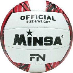 Μπάλα Βόλεϊ MINSA 0841 No.5 σε 3 Χρώματα - ΚΟΚΚΙΝΟ