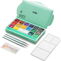 HIMI Jelly Cup Gouache Σετ 18 Χρωμάτων Τέμπερες Mε 3 Πινέλα & Παλέτα Ανάμιξης - Green Case Edition TST150