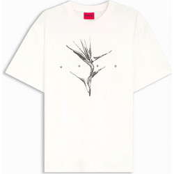 HUGO T-SHIRT DARISE LOGO ΕΚΡΟΥ