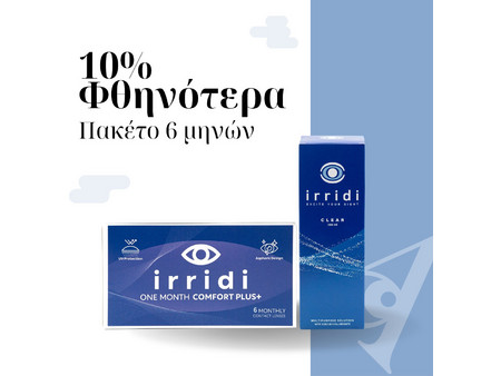 IRRIDI COMFORT PLUS ΜΗΝΙΑΙΟΙ ΦΑΚΟΙ ΕΠΑΦΗΣ ΣΙΛΙΚΟΝΗΣ ΥΔΡΟΓΕΛΗΣ (6 ΦΑΚΟΙ) - ΠΑΚΕΤΟ 6 ΜΗΝΩΝ