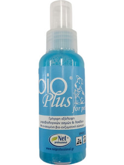 BioPlus(R) 100ml Γρήγορη Εξάλειψη Μικροβιολογικών Οσμών & Λεκέδων